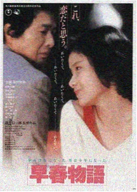 可乐影视热播-阿凡达2