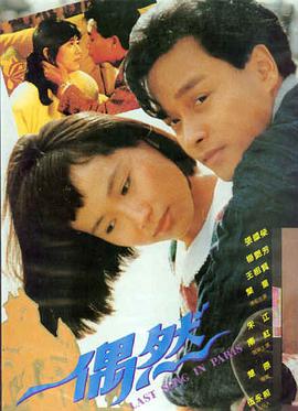 可乐影视热播-奥本海默