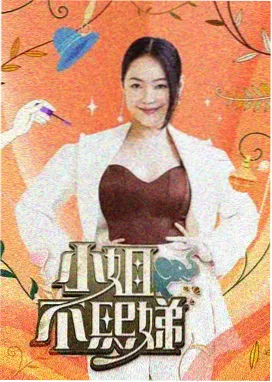可乐影视经典-美丽人生